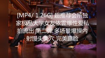 樱晚gigi - VOL.25 粉丝群收费视频25 抱走一只小狐狸_ev