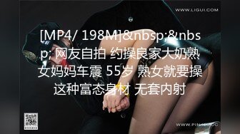 超清纯反差萝莉女高学妹『小余』被主人口交无套啪啪调教视频流出，小骚逼灌满精液流出的样子超级淫荡反差！