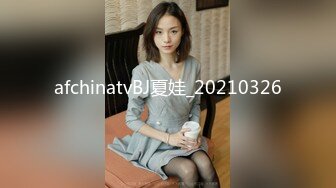 麻豆传媒 qx-002 调教面试欲女技师-李允熙