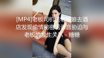 写字楼女厕偷拍黑丝美女杂毛肥鲍鱼