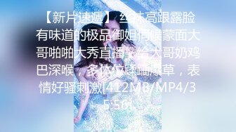 [MP4]颜值不错的小少妇露脸深夜陪狼友发骚，性感好身材大奶肥逼淫声荡语互动，揉奶自慰骚穴呻吟，火辣诱惑舞蹈