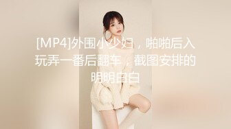 录下杭州大三管院少女换装女仆，对镜翘臀美腿诱惑