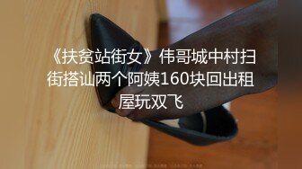 快手43岁DJ女王约炮史，母子俩的年龄差，玩得真疯狂，对白是更骚气腾腾！