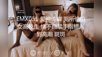 美乳少妇勾引上门服务的水电维修工直接在浴室垂裤口爆和啪啪