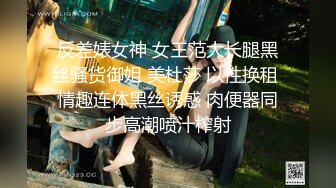 [MP4]高质量美女S型身材极品美腿吃点零食再来一炮认真的舔屌