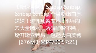 糖心Vlog 唐伯虎 淫纹少女骑乘性爱