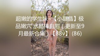 女方表情快高潮了