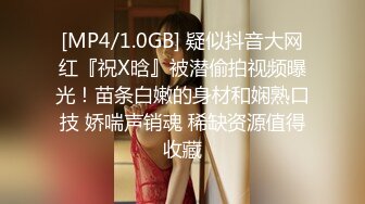 果冻传媒 91kcm-129 黑丝美腿女销售蜜汁肉穴服务-恩恩