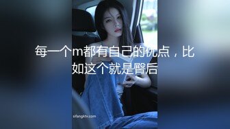 清纯女友口