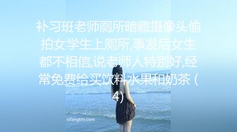 【MP4/HD】【上海卓卓】来大姨妈诱惑秀&nbsp;&nbsp;灵活舌头舔假屌&nbsp;&nbsp;掰穴特写塞着棉棒 黑丝美腿搔首弄姿