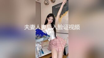 【新片速遞】帅小伙玩弄黑丝骚女友，吃奶玩逼道具抽插，口交大鸡巴，自己拿着自拍杆直播拍摄道具抽插骚穴，浪叫呻吟不止[1.34G/MP4/03:13:39]