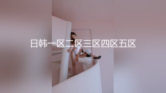 百度云泄密流出极品眼镜反差婊李晶和男炮友酒店激情视频艳照