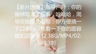 极品颜值与身材绿播女神下海【雪妮维雅妮】直播合集【55V】 (16)