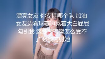 ❤️反差小可爱❤️呆萌清纯小仙女〖柚子猫〗性感黑丝美腿足交榨精 白虎嫩穴极致享受 淫荡的本性就暴露无遗 高潮颤挛抽搐