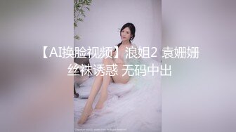 甜美清纯的亚籍嫩妹厨房自慰的!