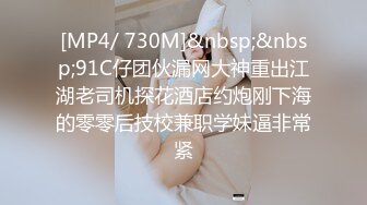 [MP4]STP30980 國產AV 抖陰傳媒 蜜室桃脱 DYMT-002 第2期《风船地狱》女孩们惨遭迷晕 魔手再度伸向女孩 VIP0600