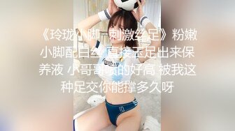 年輕小伙遇上清秀美乳小妹.無套插入後往死里幹