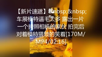 [MP4/1.19G]2024-1-11酒店偷拍酒后纹身小哥约炮良家少妇连续干了她两次才放她回家