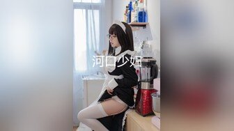 175_(sex)20230909_大屁股小女神