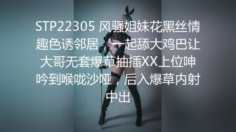 ✿网红女神✿ 最新超人气爆乳貌美少女▌小桃酱▌