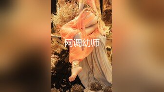 [MP4]酒店公寓高价网约外围身高160性格活泼开朗小美女洋洋服务上流