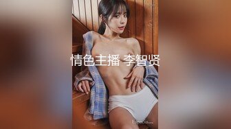 新人，甜美安徽小美女，第一炮就这么不同凡响，【可爱的小妮妮】，男友约个单男来3P，刮毛白虎粉穴遭了殃1