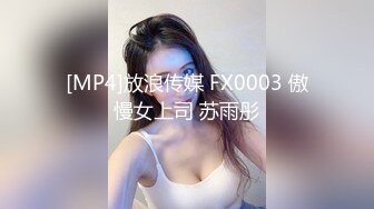 afchinatvBJ奥琳_20190621