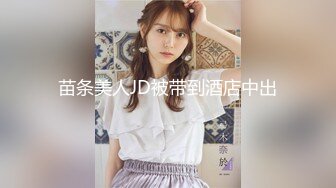 [高清无水印]91哲哥_打电话完整版.480P完整版