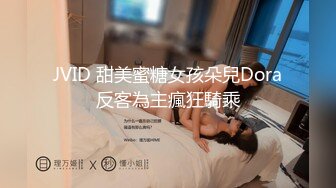 [2DF2] 时尚性感的气质大美女带着美女闺蜜一起酒店援交2男,一张床上4个人干,操完后还想交换再干,美女不答应了![MP4/183MB][BT种子]