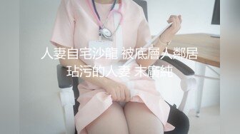 [MP4/ 407M] 漂亮少妇偷情 被小伙无套输出 卿卿我我 操的轰轰烈烈 不能只能拔吊射屁屁