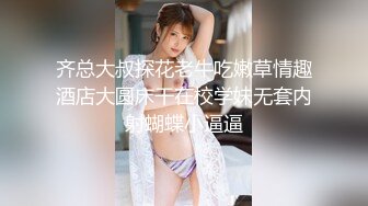 【新片速遞】 疫情封控在家真的很无聊 看着女儿认真上网课 我们在旁边也性福 这大白奶子 这肥鲍鱼真诱人 真刺激[205MB/MP4/02:35]