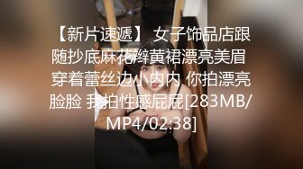 [MP4/1080M]2/26最新 无毛白虎逼骚姐姐跟小哥舔逼深喉草嘴口交激情啪啪VIP1196