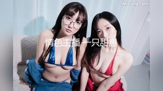 极品身材美乳活力女神！脱光光揉捏美乳，脱下内裤特写嫩穴超粉嫩