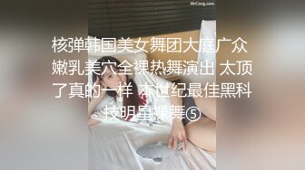 温泉旅馆的巨乳老板娘榨取新婚夫妇的丈夫的精子 赤濑尚子