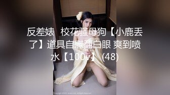 KD-006-泰国租妻趣闻录.两女自慰被发现