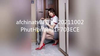 美女清晨肏醒服务WakeUpFuck系列AI增强【25V】 (12)