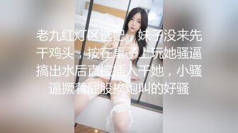 ❤️小仙女姐姐❤️可御姐可萝莉顶级女神〖姜兔兔〗你的女神我的母狗~小母狗越是被羞辱越喜欢，被大鸡巴爸爸顶穿