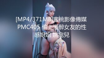 最新10月订阅福利②！火辣热情亚裔母狗【李露丝】露脸私拍，深喉口爆手交野战，各式各样性爱自拍