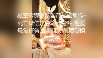 极品颜值反差少女【创可贴贴】✅万圣节可爱小僵尸被道士爸爸爆操，屌撑满润滑湿暖蜜穴