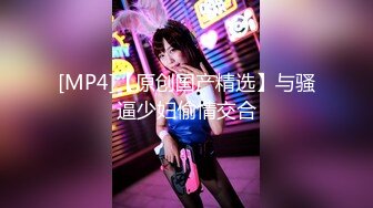 STP28640 清纯系美少女刚下海！纤细美腿苗条！小尺度诱惑一波，毛毛超多小骚逼，翘起双腿掰开特写