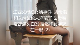 [MP4/ 1.02G] 漂亮美女吃鸡啪啪 你喜欢玩游戏 我喜欢玩逼 玩爽了就是一顿爆操 射了一骚逼