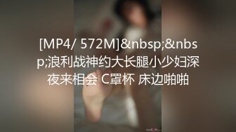 顶级巨乳尤物泄密！被誉为第一爆炸美臀的女神【永井玛利亚】私拍，黑人做爱，异性阳具紫微