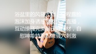 美艳的小姑在春y与违背伦理的双重刺激下，语无伦次极尽疯狂