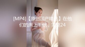 无水印[MP4/465M]1/9 健身宝贝细腰美臀脱下裤子坐在凳子上假屌骑坐美臀上下套弄VIP1196