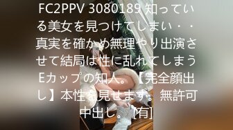 【新片速遞 】&nbsp;&nbsp;《极品CP✅魔手☛外购》高端服饰商场女厕定点特写高清偸拍各种女神级别小姐姐方便☛拍脸又能拍逼角度刁钻赏心悦目[2300M/MP4/01:18:02]