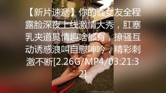 STP34583 糖心Vlog 清純可愛萌女僕被主人插的一直叫 啊不要輕一點 軟軟兔