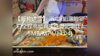 短发八字奶肥臀少妇！【甜橘子】部分收费房 居家露奶 玩穴道具自慰【33v】  (4)