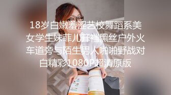 9月新流出私房大神极品收藏商场女厕全景后拍系列几个逼很大的年轻妹子