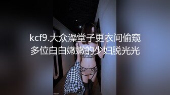 [MP4]一线天肥穴眼镜御姐！极度淫骚道具自慰！双指插人狂扣，假屌足交猛捅，骑乘位深插到底