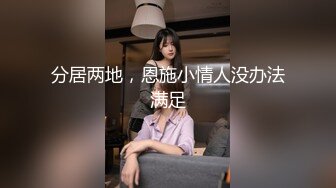 [MP4]STP27925 國產AV 蜜桃影像傳媒 PMC268 把持忍不住強奸繼妹 斑斑 VIP0600